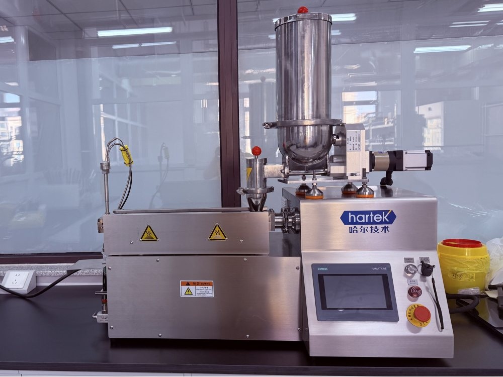 微型双螺杆挤出机 微型双螺杆挤出机